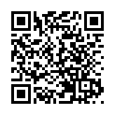 趙立堅敦促日本收回錯誤決定