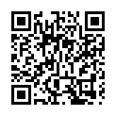 長實21 BORRETT ROAD特色戶逾3.44億沽 呎價再度衝破12萬元