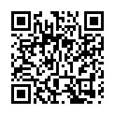 廉署起訴照明產品公司前經理涉隱瞞利益衝突詐騙折扣補貼逾600萬元