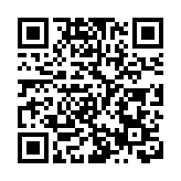 瑪麗醫院公布1宗醫療風險警示事件