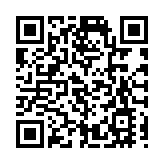 東區尤德夫人那打素醫院公布最新耐多藥鮑氏不動桿菌個案組群