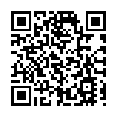 IMF:中美科技脫鉤會衝擊全球GDP 影響將超過貿易戰