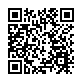 【收藏「琪」觀】鴻案聯吟 比翼連枝