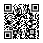 「港藥通」有進展 首個進口藥品和醫療器械運抵港大深圳醫院