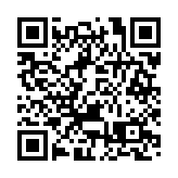 大灣區國際信息科技協會於廣州南沙舉辦研討會 梁振英：推動粵港兩地信息聯通