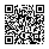 衛生署呼籲市民慎防懷疑偽冒署方電話及電郵