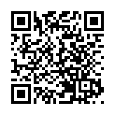 東華三院舉行庚子年及辛丑年董事局交代就職典禮