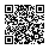 樂齡科技設計賽頒獎各組別得主