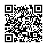 深圳甲級辦公樓市場迎來開門紅 今年淨吸納量有望創近四年的高點