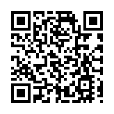 廣州海關將推動「灣區一港通」跨關區合作