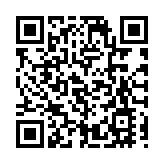 內地16日新增確診15例 雲南增1例本土病例