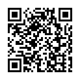 中國駐冰島使館：中方對冰島有關人員實施制裁