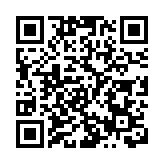 【追蹤報道】美國印第安納波利斯市槍擊案嫌疑人有精神病史