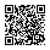 去年業績創歷史新高 台積電董事長與總裁年薪過億