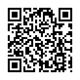 伯嘉士大廈81人檢疫 當局指須阻截變種病毒擴散