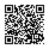 對粵港澳大灣區，總書記這樣強調