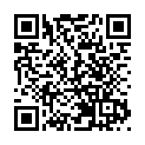 消息：本港17日新增約20宗確診個案