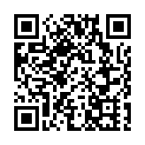 山西太原一化工廠發生爆炸 2人遇難3人失聯