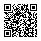 2020年營收逾30億 騰訊系水滴公司赴美上市