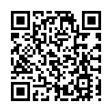 首批港澳藥械昨運抵港大深圳醫院 將投入臨床使用