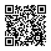 政府收緊公司查冊 許正宇：安排與時並進