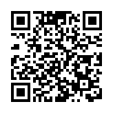 男子擅用醫院系統搜集警員資料被捕