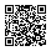 今年已發生3起煤礦事故 國務院安委辦約談貴州畢節政府