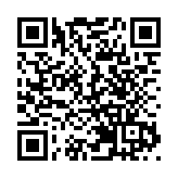 伊朗確定納坦茲核設施爆炸停電事故疑犯身份