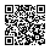 美國多地民眾因警察暴力執法進行抗議活動