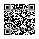 台軍戰機擦撞墜海26天後 失聯飛行員遺體被尋獲