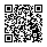 外交部副部長樂玉成：中方反對任何形式的美台官方往來