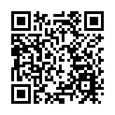 市民到美領館抗議 斥美方長臂管轄不知廉恥