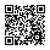 一湖南岳陽籍貨船在台州海域沉沒 1人獲救5人失聯