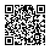 攻克「世界級施工難題」 我國首條下穿洛河隧道貫通