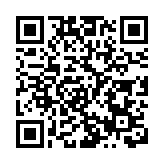 加密貨幣出現崩盤式行情 比特幣日內跌超10%