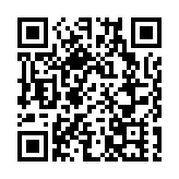 灣區新地標：「灣區之光」摩天輪今起啟用迎客