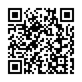 【大湾区•大未来】有片丨鳥瞰建設中的深中通道 鋼鐵巨龍迎海而立
