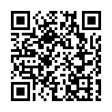 【大灣區•大未來】超級工程逐個數！這就是粵港澳大灣區速度