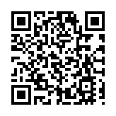 屋宇署指1業主因沒有遵從強制驗窗法定通知被罰款約6000元