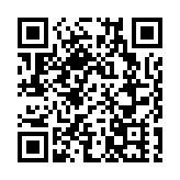 廣東50餘萬家企業「上線用雲」