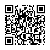 穗花都區赤坭鎮將舉辦數字農業直播節