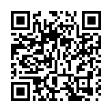 24歲女飛鵝山失聯4日 行山鞋帽被尋獲人仍不知所蹤