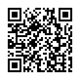 本港市民到英領館抗議 斥英國干涉中國內政