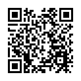 《蘋果》抹黑警民同樂活動 吳秋北：政府應追究失實報道