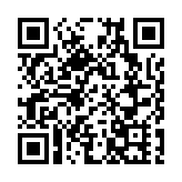 「港澳藥械通」新政在深圳落地！港澳市場創新藥物可快速進入深圳