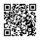 花旗擬在亞洲新招工2300名 擴大資產管理事業規模