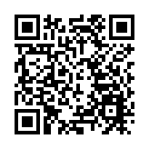 魯美首設大灣區（深圳）考試基地