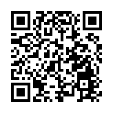 【市場慧眼】銅價屢創新高 利好有色金屬股