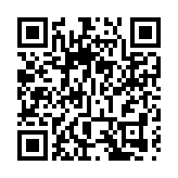 衛生署引用個別航班熔斷機制 禁止兩航空公司客機着陸香港14天