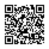 【財經觀察】虛擬銀行疫下崛起 挑戰傳統銀行言之尚早